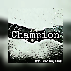 Champion（PROD BY XVIBE）