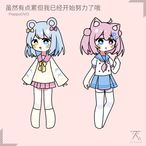 虽然有点累但我已经开始努力了哦