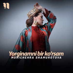 Yorginamni bir ko’rsam