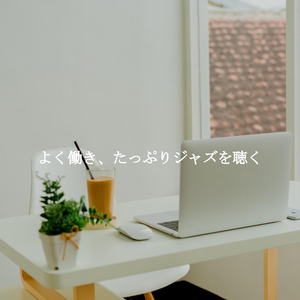 Dashing Backdrops for First Time