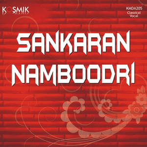 Sree Kumara - Atana - Adi