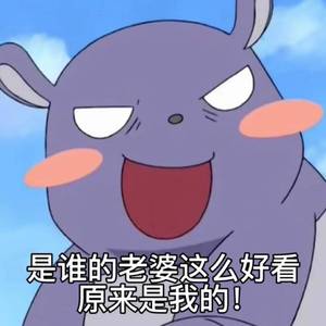 BJY（Prod By LilSiren）