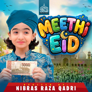 Meethi Eid