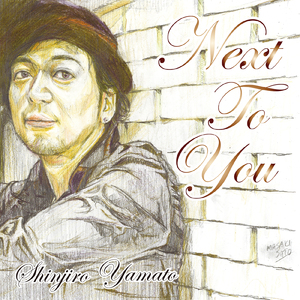 月明かりの下で