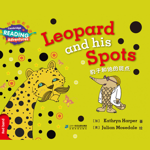 Leopard and his Spots-UK