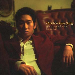 ช่วงเวลา (A Day) (Acoustic Version)