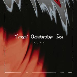 Tajixan（翻自 民间）