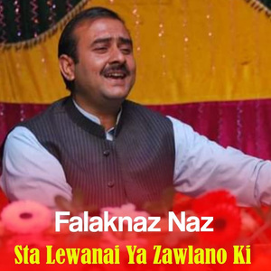 Sta Lewanai Ya Zawlano Ki