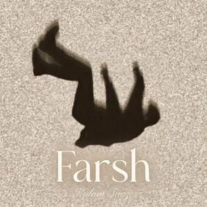 Farsh