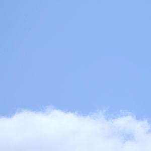 Céu Azul