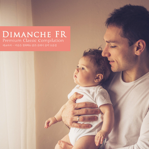 Brahms: 6 Piano Pieces Op.118 - V. Romance. Andante-Allegretto Grazioso 6 Piano Pieces Op.118 - V. Romance. Andante-Allegretto grazioso