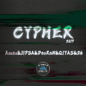 HALIS CYPHER(2019 End)