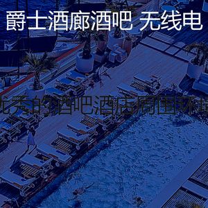 抚慰的酒店大堂回忆