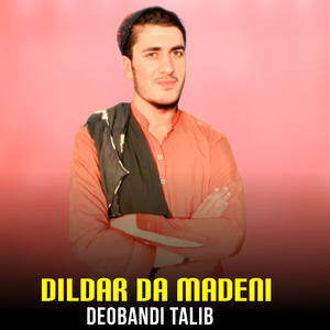 Dildar Da Madeni