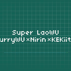 Super LaoWU