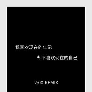 2:00 REMIX