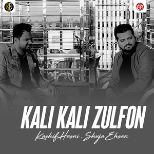 Kali Kali Zulfon