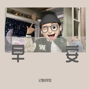 录音 4-降噪_format