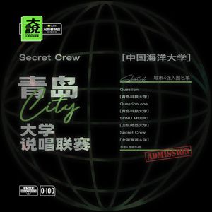 最近怎样 (伴奏)