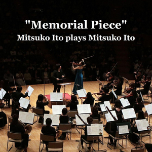 Memorial Piece (Live)