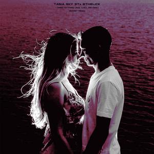 I Tried So Hard (feat. Chill Melodic) (Sunset Remix) (Sunset Remix)