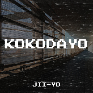 Kokodayo