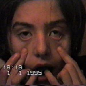 ТУСИМ И ТУССИН