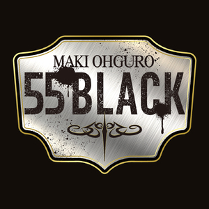 なつかしい日々