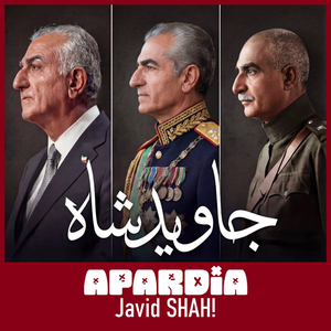 Javid SHAH!