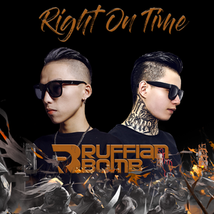 Chris Lawyer-Right On Time（Ruffian Bomb Remix）