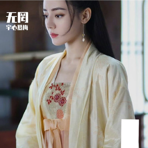 无罔（《安乐传》插曲）