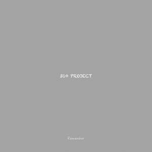 그대를 생각하며