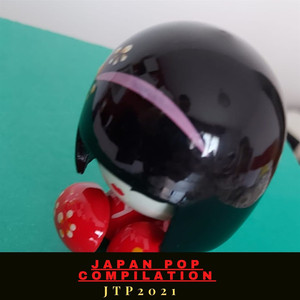 Automix (Radio Vrs.)