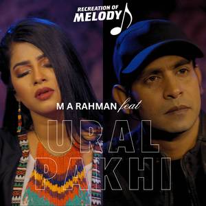 Uraal Pakhi