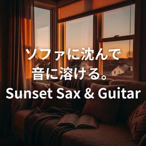 宵闇のメロディ