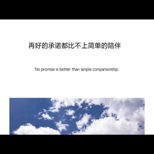 我也想谈个“练爱” prod by SPZ