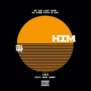 H.I.M (feat NEW $HIIIIT)