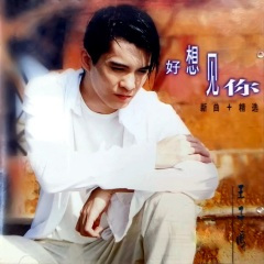 冬天里也有阳光