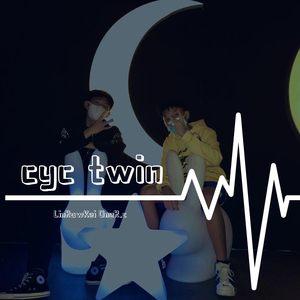 cyc twin [prod Ljx Ghost]