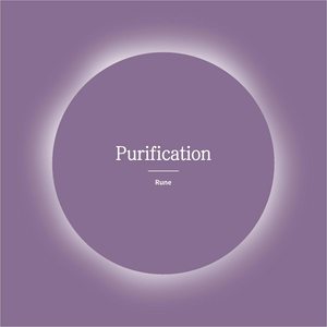 Purification