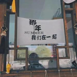 成都（警院版）