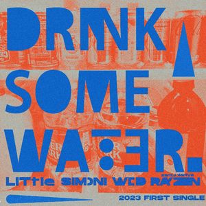 喝水歌 (Drink some water)