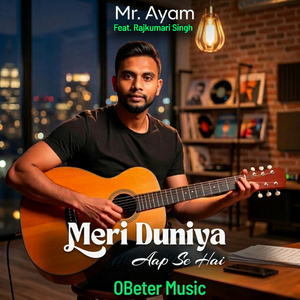 Meri Duniya Aap Se Hai