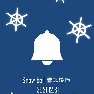Snow bell