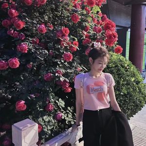 听得见吗(Prod.Siren & EVOMUSIC)