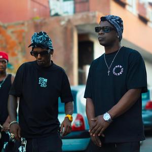 2 irmon (feat. Pragga & Donda)