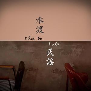 妈妈的爱有多少斤