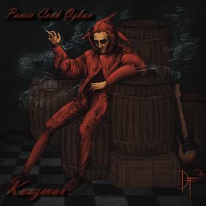 Tokmak (feat. Ata Özcan)