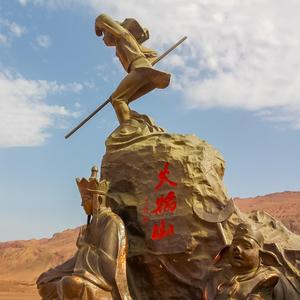 江流儿与孙大圣 (童趣音乐)