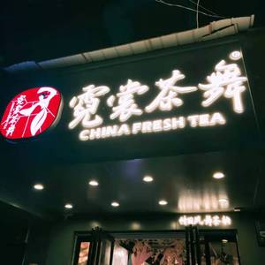 我最心爱的那个姑娘